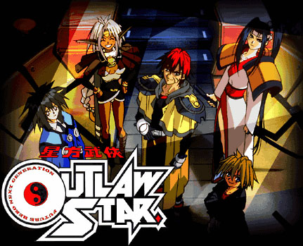 Outlaw Star scene - main