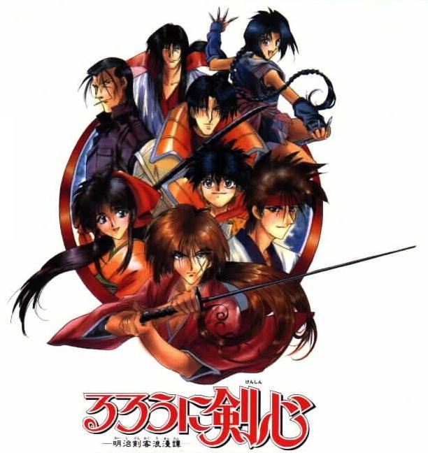 Rurouni Kenshin scene - rurouni kenshin12