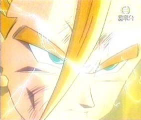 Dragonball - Gohan scene