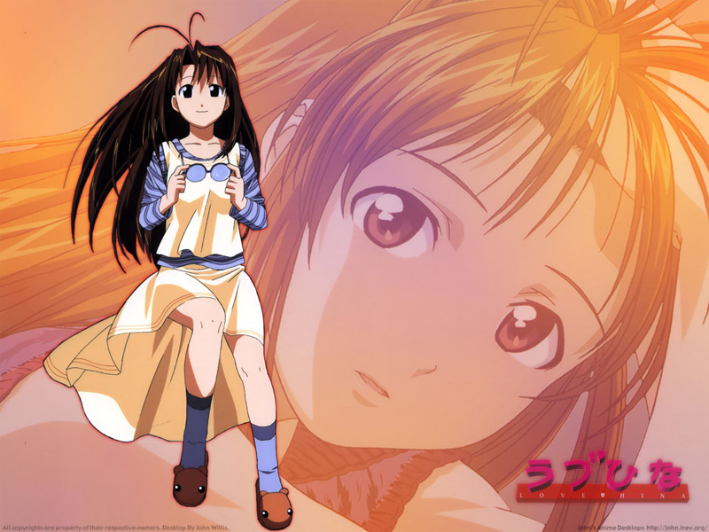 Love Hina scene - love hina043