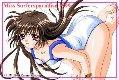 Anime Babes scene - anime babes394