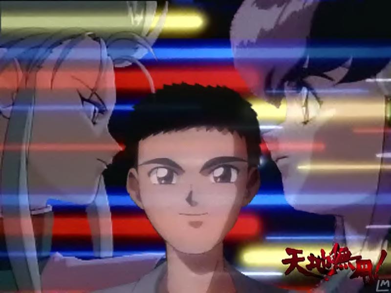 Tenchi Muyo scene - tenchi004