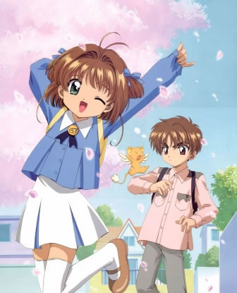 Card Captors scene - card captors021