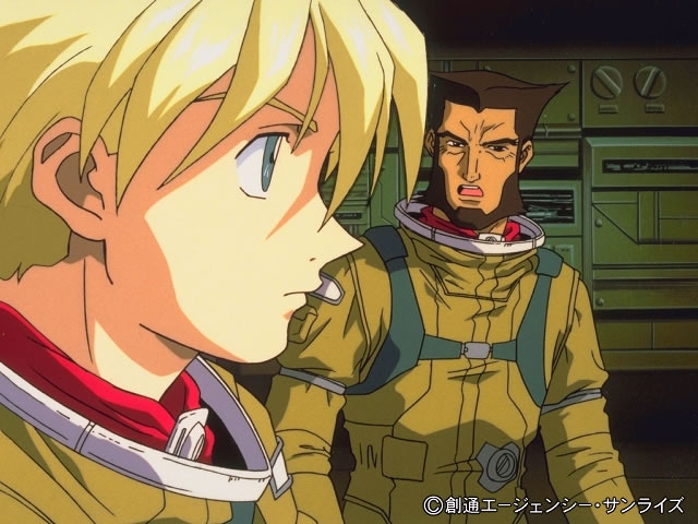 Gundam Wing scene - gundam wing10