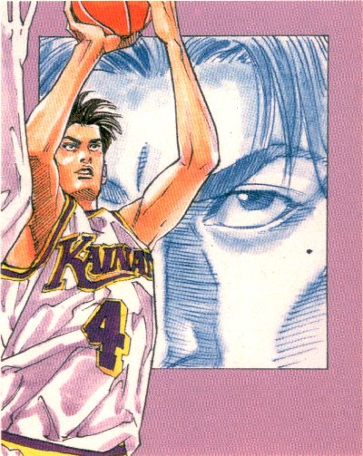 Slam Dunk scene - 32