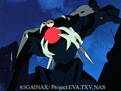 Neon Genesis Evangelion scene - angel03
