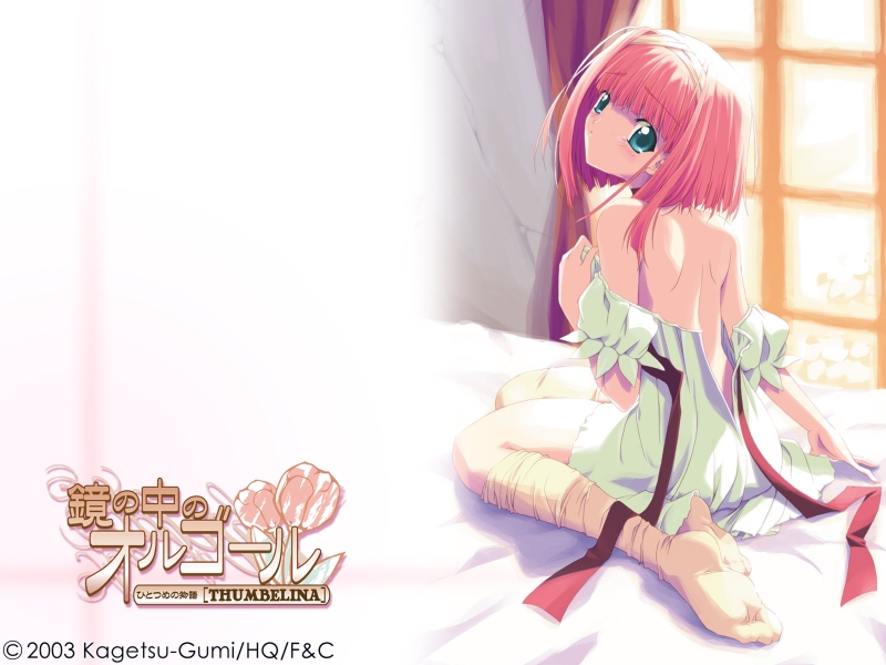 Anime Babes scene - anime babes478