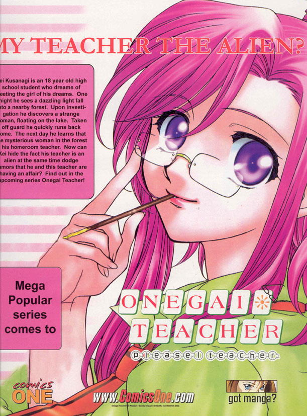 Please Teacher scene - 10