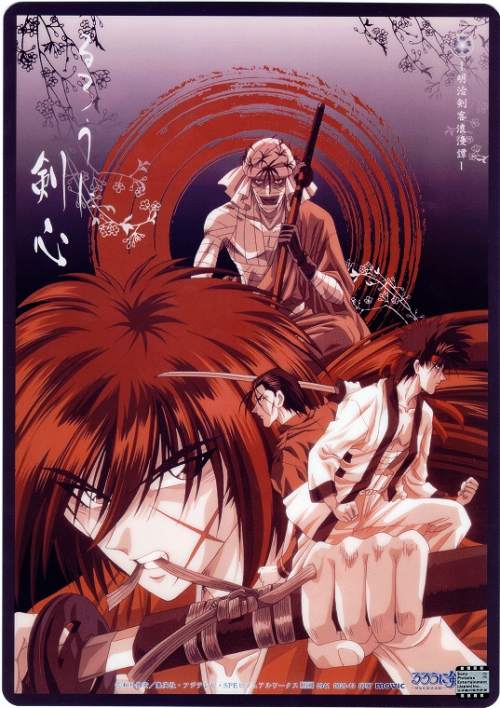 Rurouni Kenshin scene - rurouni kenshin06