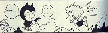 Dr Slump scene - dr slump34