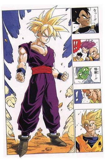 Dragonball - Gohan scene