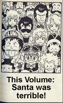 Dr Slump scene - dr slump01