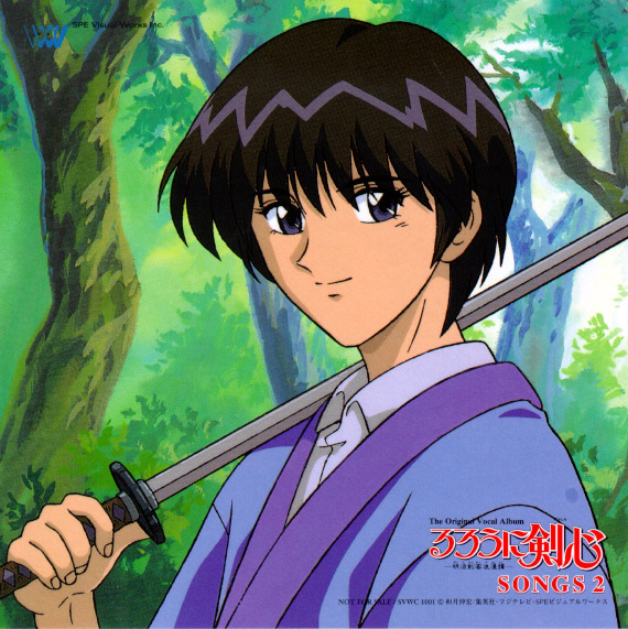 Rurouni Kenshin scene - rurouni kenshin24