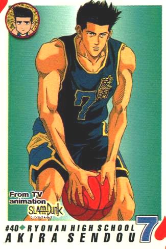 Slam Dunk scene - 28