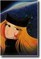 Galaxy Express scene - galaxypic