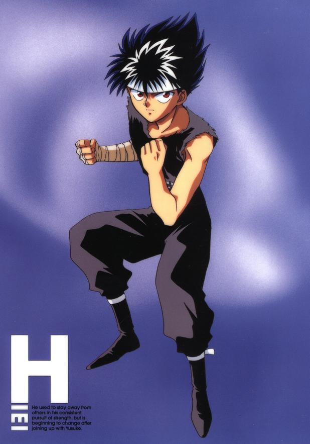 Yu Yu Hakusho scene - yu yu hakusho08
