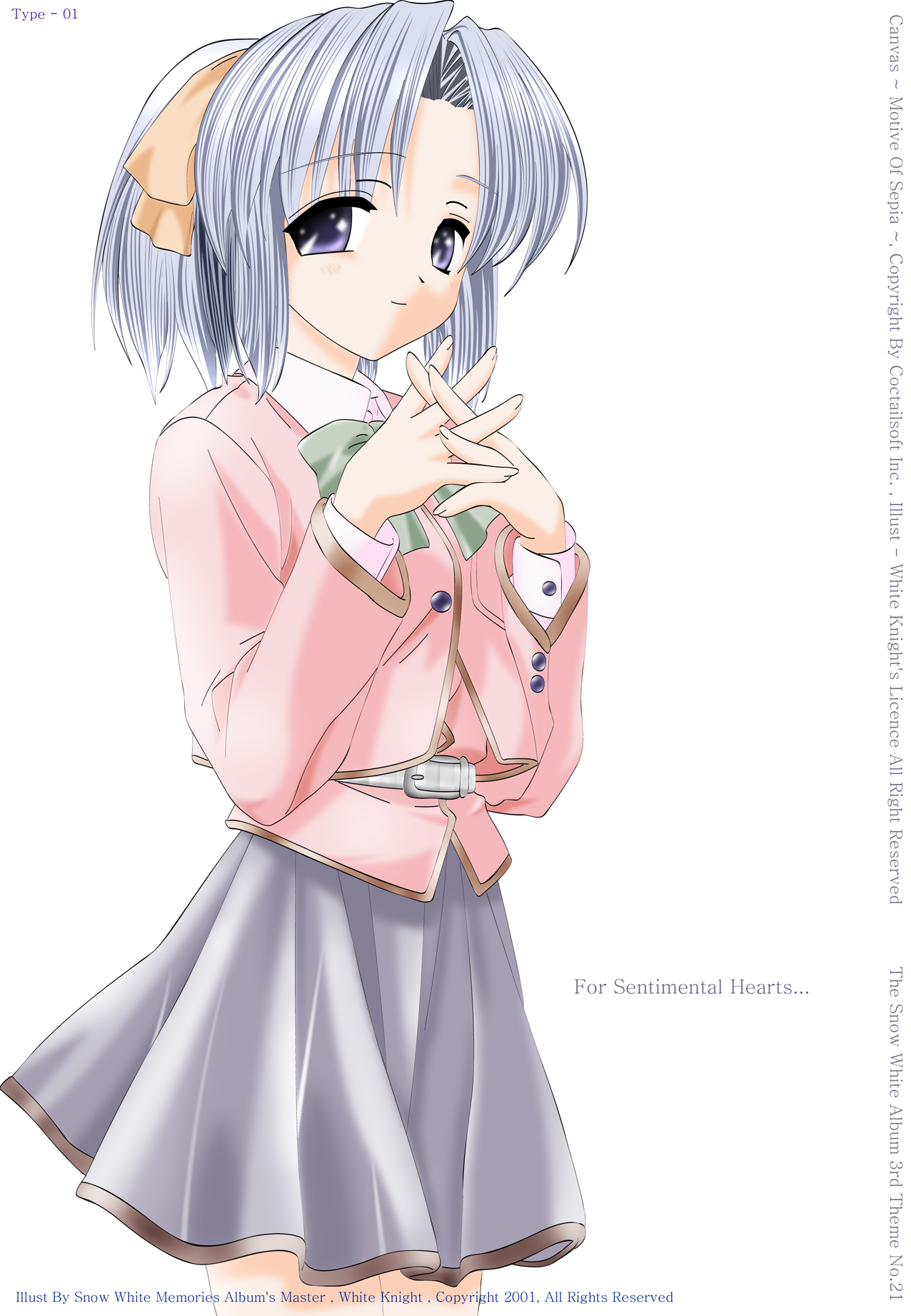 Anime Babes scene - anime babes470