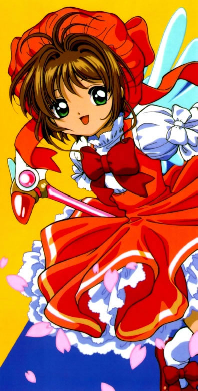 Card Captors scene - card captors020