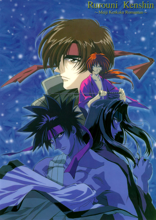 Rurouni Kenshin scene - rurouni kenshin28