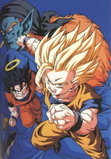 Dragonball - Gohan scene