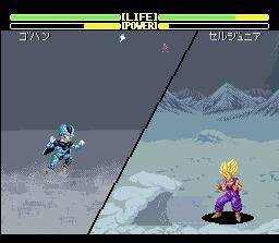 Dragon Ball Z scene - dbzgame2